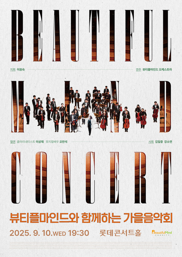 ܹ Ƽøε尡  9 10  7 30п ԵܼƮȦ Ƽøε Բϴ ȸ Ѵ.ϺƼøε