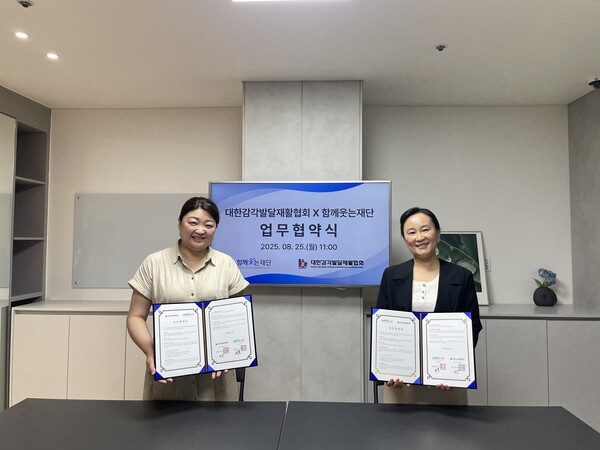 ȸ Բܰ ѰߴȰȸ  25 ȣ°    üߴ.Բ