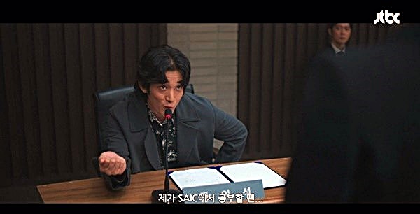 원고 류관모 증인신문. ⓒjtbc