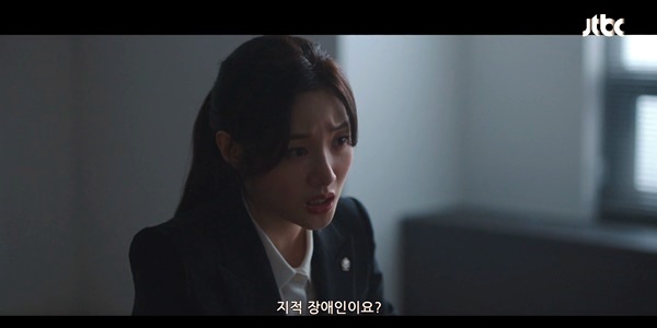 문정혜가 지적장애인이란다. ⓒjtbc