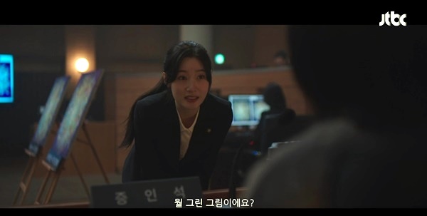 놀이동산은 뭘 그렸어요. ⓒjtbc