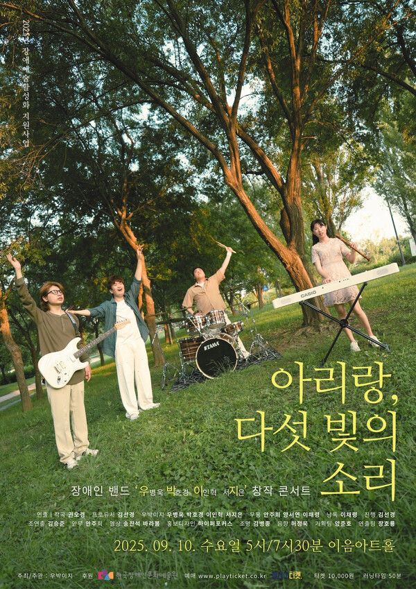 ι   10  α зο ġ ƮȦ â  Ƹ, ټ  Ҹ .Ϲٶ