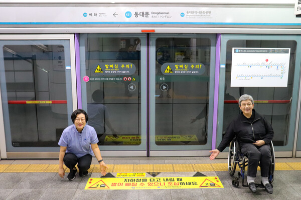 κ ﱳ 迵ҿ Բ 빮, , ֹ, , 迪, Ҿϻ꿪  6 翡 ߴ ϱ  ǥ ġϴ ϴüǻ(AAC)  Ȯ Ѵ.ϼκ