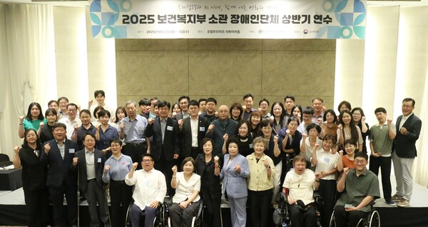 ѱδüѿ(ѱ)  2Ϻ 3ϱ  ȭ ȣǪ̸ 2025 Ǻ Ұ δü ݱ  ߴ.ѱδüѿ