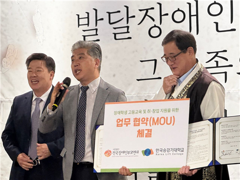 κθ𿬴밡  4 ѱ°б ߴ Ʒ   â  ȭ    ȸ ڸ  ϴ  üߴ.κθ𿬴