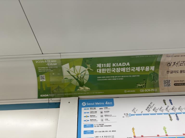 ö   𼭸 ġ ѹαα .ϼ 