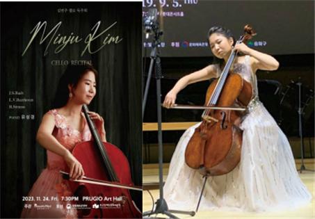 공연 모습. ⓒ김민주