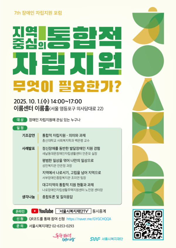 ú  10 1  2   ̷뼾 ̷Ȧ 7  ڸ  Ѵ.ϼ