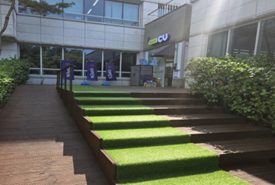 CU한국국제협력단점. ©한국장애인개발원