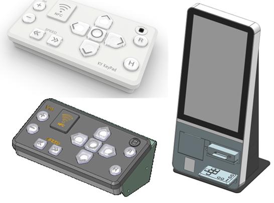 주식회사 건융아이비씨가 개발한 키오스크용 스마트 키패드와 브라켓. ©건융아이비씨