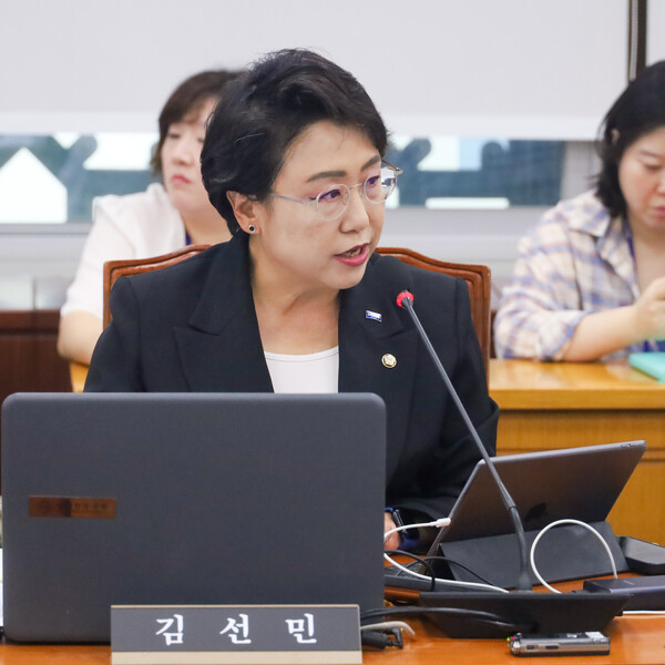 조국혁신당 김선민 의원.ⓒ김선민의원실