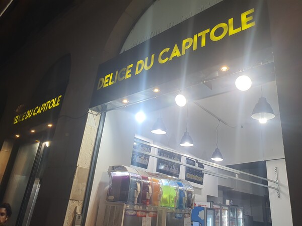 ‘200유로 지폐’를 성공적으로 교환했던 툴루즈 캐피톨 광장(Capitole Square) 근처의 터키 음식점 Delice du Capitole 가게. ⓒ이원무