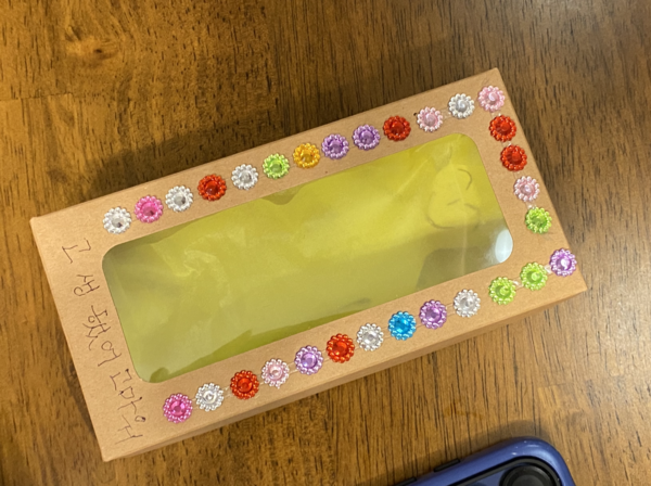 나를 위한 관 꾸미기. ©김영아