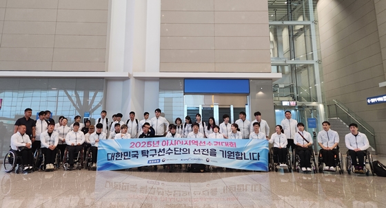 대한민국 장애인탁구 국가대표 선수단이 13일 ‘2025 베이징 아시아지역선수권대회’(Asian Para Table Tennis Regional Championships Beijing 2025) 출전을 위해 출국했다. ⓒ대한장애인탁구협회