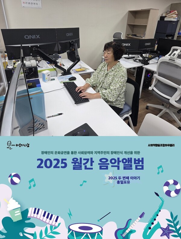 ”(위)하우올리에서