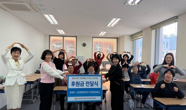 ߿࿡̵(ǥ ڼ) 20 ǿ ȸȸ  ()ѱǻ밳߿( ) ߵ ǻ ȯȰ νİ Ʈ   Ŀ ߴ. ѱǻ밳߿