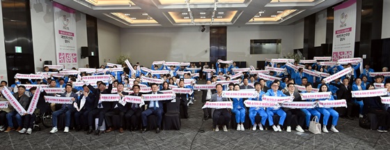 2025 도쿄 데플림픽 대한민국 선수단 결단식이 22일 오후 2시 올림픽파크텔 올림피아홀에서 개최됐다. ©대한장애인체육회