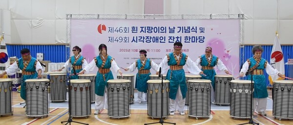 ‘제46회 흰지팡이의 날 기념식 및 제49회 시각장애인잔치한마당 행사’가 지난 23일 삼양 다목적체육관에서 개최됐다. ©한국시각장애인연합회 제주특별자치도지부