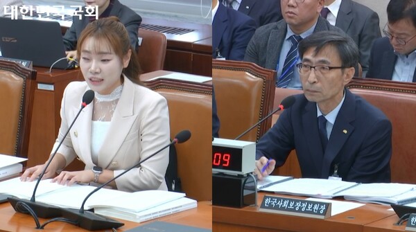 (왼)국민의힘 김예지 의원(오)김현준 한국사회보장정보원장.ⓒ국회방송