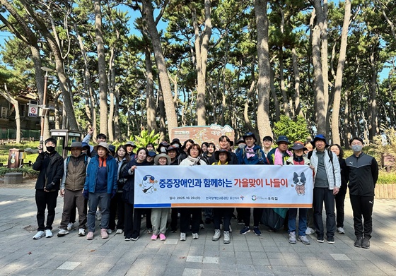 ѱΰ ( ) 29   ֽü 츮ΰֽü Բ     վϰ  Ȱ ߴ. ©ѱΰ