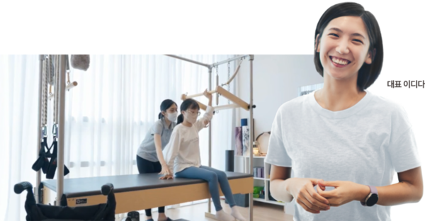 지적장애인이 운동 배울 때, 시설에서 거절당하지 않으려면? ©이디다