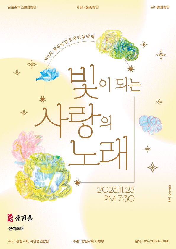 ��ܹ��� ������ �ߴ�����ε��� ������ ����� �����ϰ� ��ȭ Ȱ���� ��ȸ�� �����ϱ� ���� ����2ȸ �����ߴ���������������� ����11�� 23�� ���� 7�� 30�� ������Ʈ���� ��õȦ���� �����Ѵ�.�ϻ�ܹ��� ����