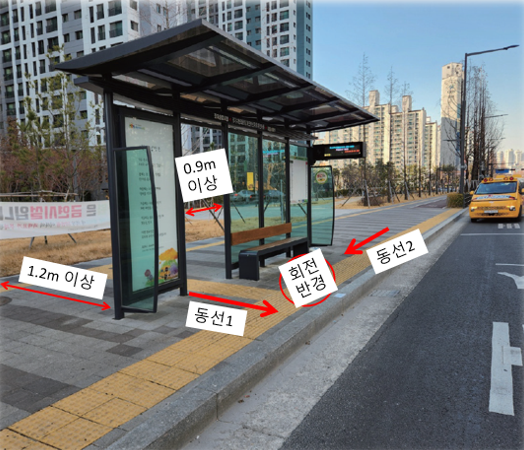 ⵵  ߱ ̿     9 17Ϻ 10 1ϱ 9 ñ  43  յ  ǽ , 43       ġ     Ÿ.ϰ⵵