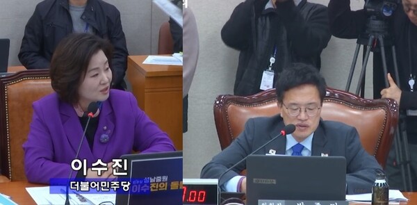 (왼)더불어민주당 이수진 의원(오)박주민 보건복지위원장.ⓒ국회방송