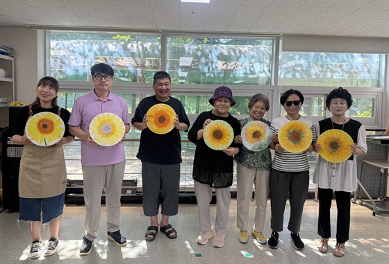 충청남도시각장애인복지관은 오는 11월 2일 시각장애인의 예술적 표현과 감각의 확장을 주제로 한 미술 전시회 ‘Touch the Art : 감각의 확장’을 개최한다. ©충청남도시각장애인복지관