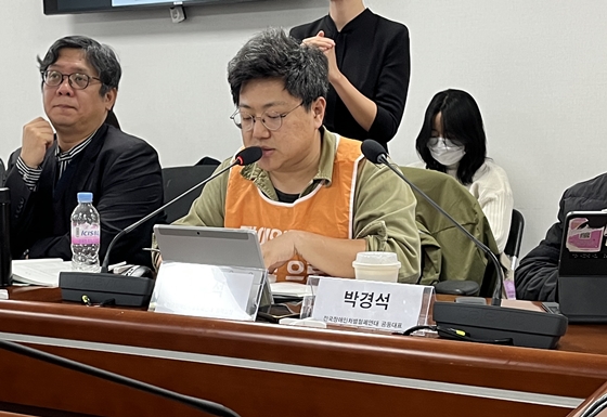 3일 오후 2시 서울 여의도 국회의원회관에서 개최된 ‘장애인권리보장법 제정을 위한 장애계 합동 토론회’에서 토론하는 전국장애인차별철폐연대 박주석 정책실장. ⓒ전국장애인차별철폐연대