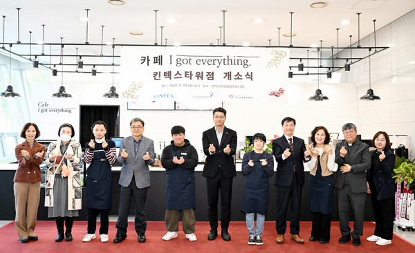 한국장애인개발원이 중증장애인에게 안정적이고 지속 가능한 신규 일자리를 제공하기 위해 추진하고 있는 중증장애인 채용 카페 ‘아이갓에브리씽(I got everything)’ 킨텍스타워점이 지난 3일 문을 열었다.ⓒ한국장애인개발원