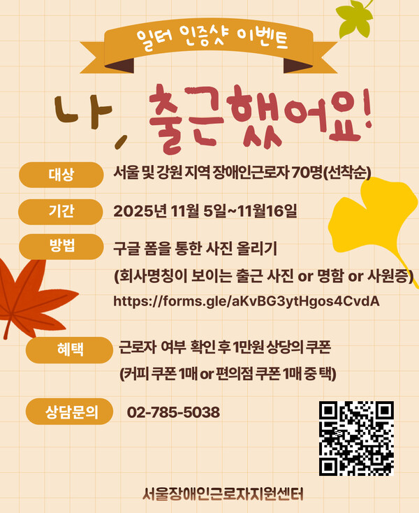 αٷͰ αٷڵ ٷǿ ̰ ȸ νİ ϱ  , ߾!   ̺Ʈ  16ϱ Ѵ.ϼαٷ