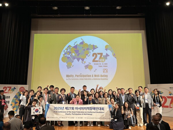 ѱߴκȸ  10 26Ϻ 31ϱ 븸 Ÿ̿ ֵ 27 ƽþδȸ ߴ.ѱߴκȸ