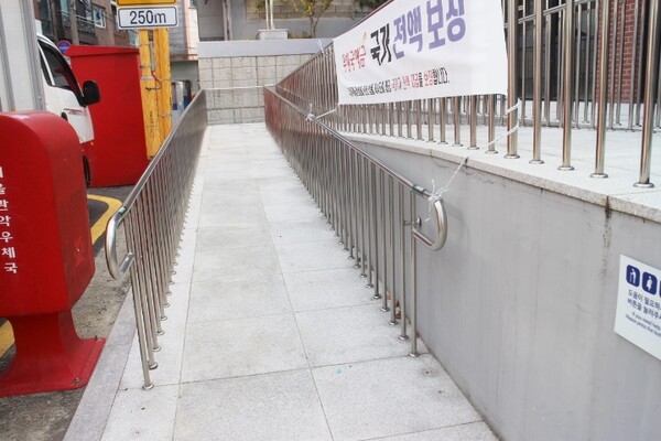 Ÿü Ա ü ϴ     ΰ ϸ 絵 ȣϰ ġƴ. ©