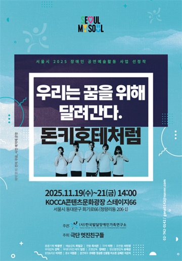 츮   ޷. Űȣó . ©ѱߴΰ