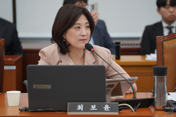 국민의힘 최보윤 의원.ⓒ최보윤의원실