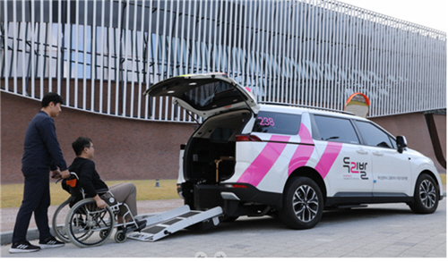 부산 교통약자 특별교통수단 ‘두리발’ . ⓒ부산시설공단