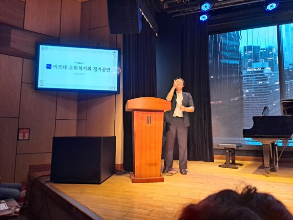 고정되어 있던 양쪽 모니터 화면. ⓒ이복남