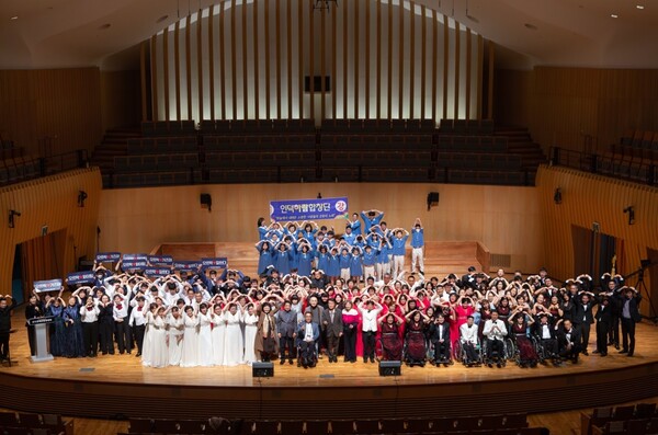 ±¹Á¦Àå¾ÖÀι®È±³·ùÇùȸÁß¾Óȸ(±¹ÀåÇù)¿Í ÀÎõ±¤¿ª½Ã°¡ Áö³ 12ÀÏ ÀÎõ ¼Ûµµ ¼ÒÀç ¾ÆÆ®¼¾ÅÍ ÀÎõ¿¡¼¡®Á¦33ȸ ¼¼°èÀå¾ÖÀÎÀÇ ³¯ ±â³ä Àü±¹Àå¾ÖÀÎÇÕâ´ëȸ¡¯¸¦ °³ÃÖÇß´Ù.¨Ï±¹Á¦Àå¾ÖÀι®È±³·ùÇùȸÁß¾Óȸ