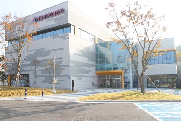 계룡국민체육센터 전경. ©박종태