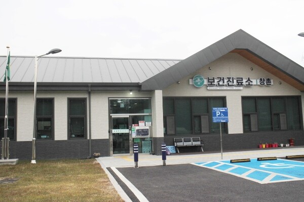 창촌보건진료소 전경. ©박종태