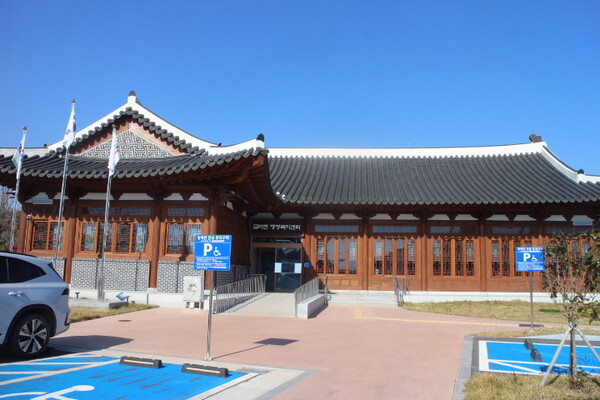 익산시 금마면행정복지센터 전경. ©박종태