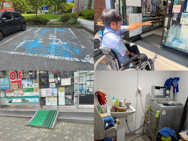 전국 17개 시도 1000곳의 매장 편의시설 조사 결과, 지역사회 소규모공중이용시설의 77.1%가 접근이 불가능했다.ⓒ장애인차별금지추진연대