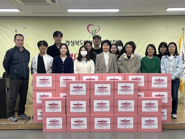 경상북도여성장애인복지관이 장애청소년을 위한 여성용품 키트 120세트를 제작해 도내 특수학교 및 장애인 단체를 통해 전달한다.ⓒ경상북도여성장애인복지관