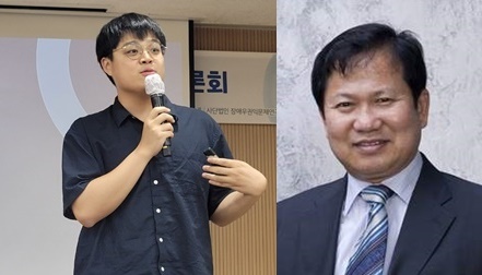 '제27회 한국장애인인권상' 인권실천부문 수상자로 선정된 이한결 경기우리도 대표이사, 조봉현 광교세무법인 세무사.ⓒ에이블뉴스DB