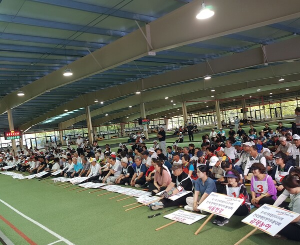 전국 장애인게이트볼대회에 참가한 선수들. ©김최환