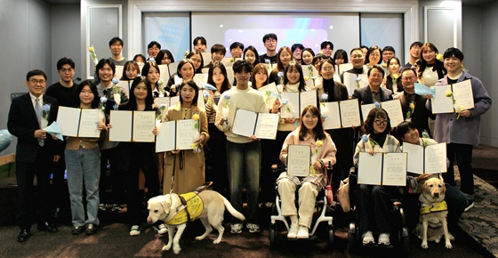 한국장애인재활협회와 신한금융그룹이 공동주최하는 ‘장애청년드림팀 6대륙에 도전하다’ 20기 수료식이 지난 22일 서울 여의도 켄싱턴호텔에서 개최됐다. ©한국장애인재활협회