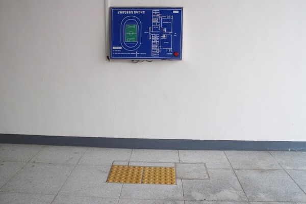 տ ε Թ  ð ճ  ǹ θ   ִ ھȳ, չٴڿ ں ȣϰ ġƴ. ھȳǿ ڸ  ϴ ð  ȳⰡ ġ, 񽺸 û  ִ ȣ⺧ .​ ©