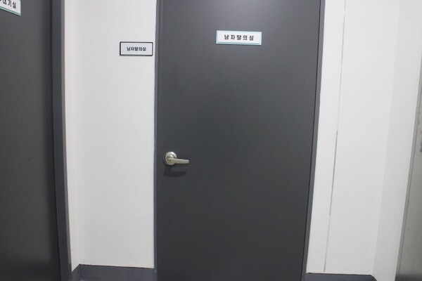 տ ε 1  Żǽ Թ ̷  ϰų ü ϴ   ϴµ    . ©