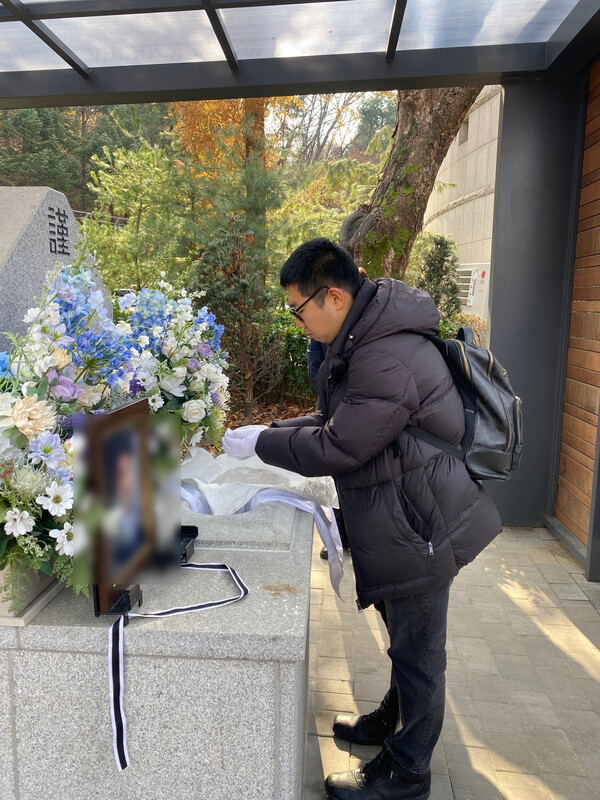 시립승화원 '유택동산'. ©김영아